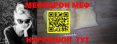 гидропоника Кандалакша