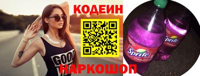 гидропоника Кандалакша