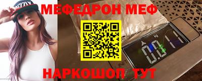 гидропоника Кандалакша