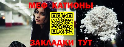 соль курить ск Канаш
