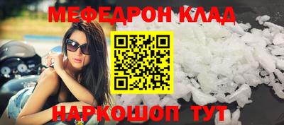 гидропоника Кандалакша