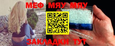 винт Камышлов