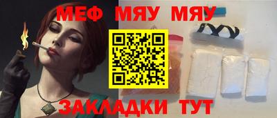 винт Камышлов