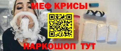 соль курить ск Канаш