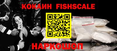 винт Камышлов