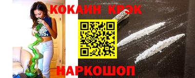 винт Камышлов
