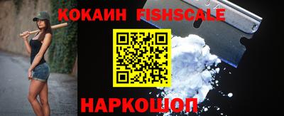 винт Камышлов