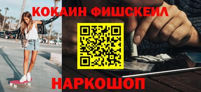 гидропоника Кандалакша
