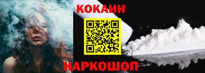 винт Камышлов