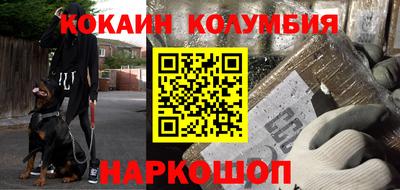 гидропоника Кандалакша
