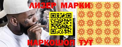 соль курить ск Канаш
