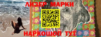 соль курить ск Канаш