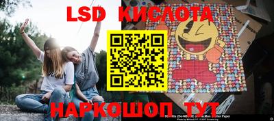 винт Камышлов
