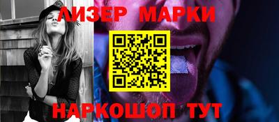 соль курить ск Канаш