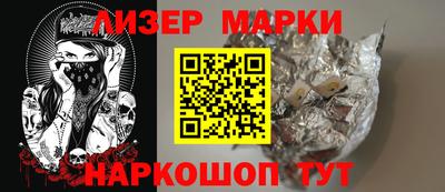 соль курить ск Канаш