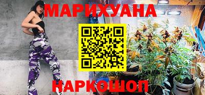 гидропоника Кандалакша