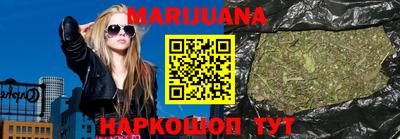 винт Камышлов