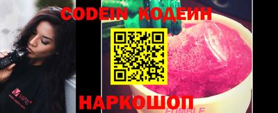 соль курить ск Канаш
