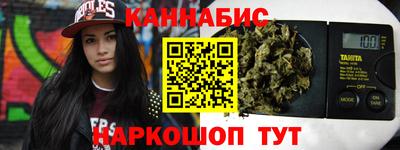 соль курить ск Канаш