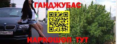 гидропоника Кандалакша