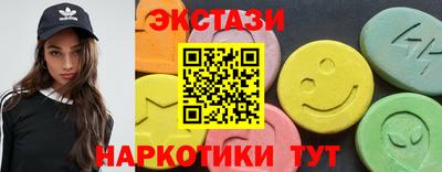 гидропоника Кандалакша