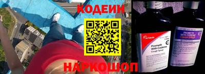 винт Камышлов