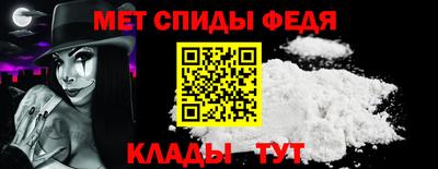 соль курить ск Канаш