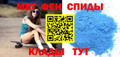 гидропоника Кандалакша
