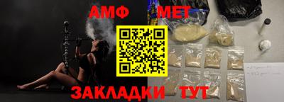 соль курить ск Канаш