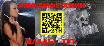 гидропоника Кандалакша