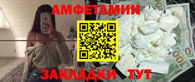 соль курить ск Канаш