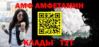 гидропоника Кандалакша
