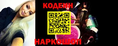 винт Камышлов