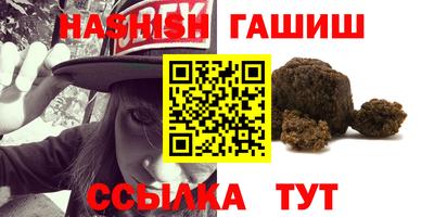 винт Камышлов