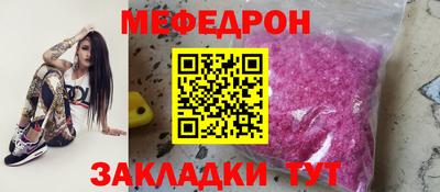 винт Камышлов