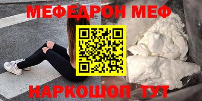 гидропоника Кандалакша