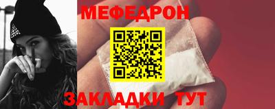винт Камышлов