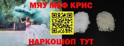 гидропоника Кандалакша