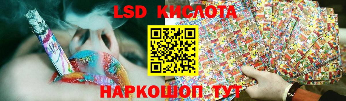 Урюпинск    как войти  LSD-25 экстази ecstasy  Вход с VPN  Лсд 25 экстази ecstasy 